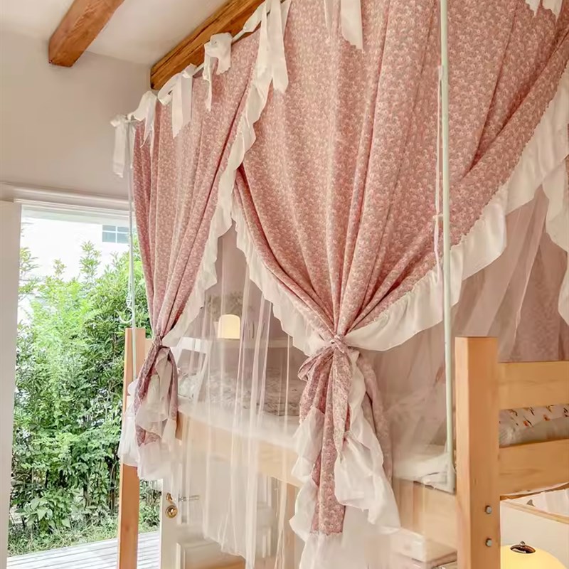 u型支架学生宿舍蚊帐上铺下铺 一体式床帘寝室双层少女公主风遮光