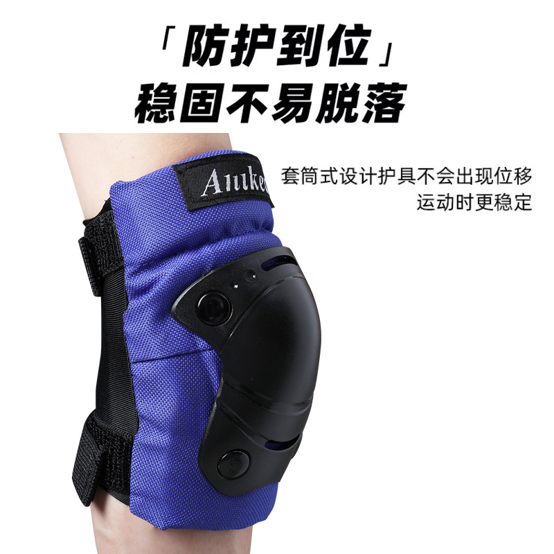 儿童轮滑护具骑行头盔套装平衡车自行车滑板O溜冰护膝防护装