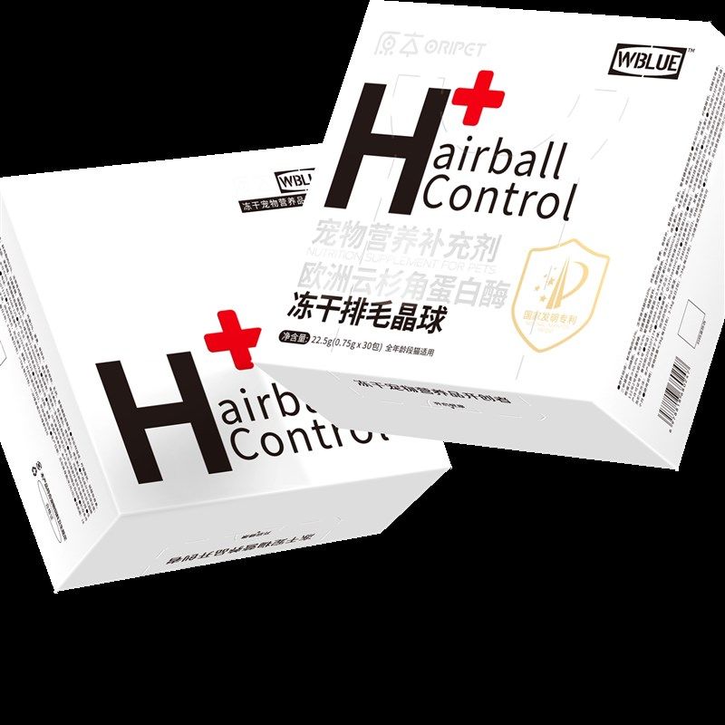 原本宠物云杉排毛冻干猫咪化毛膏温和排毛不易呕吐呵护肠道促消化,宠物/宠物食品及用品,猫特色保健品,淘宝优惠券,粉丝福利购,淘宝优惠卷