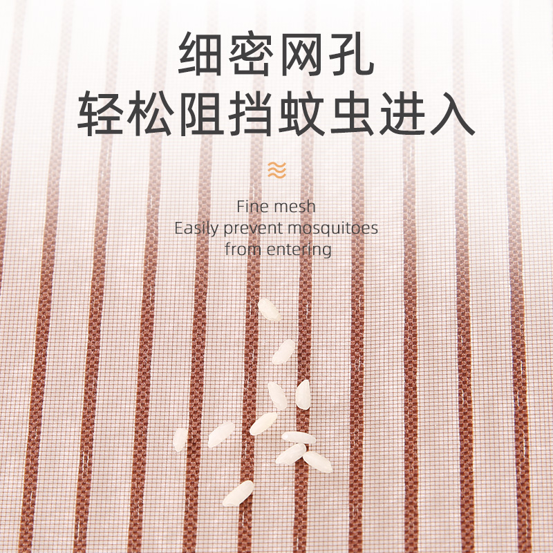 夏季防蚊门帘磁性魔术贴隔断自粘纱网窗帘纱窗家用自装磁铁免打孔