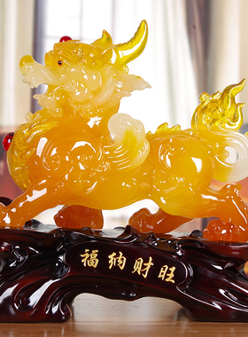 招财貔貅摆件一对招财进宝聚财貔恘客厅玄关办公室装饰开业礼品