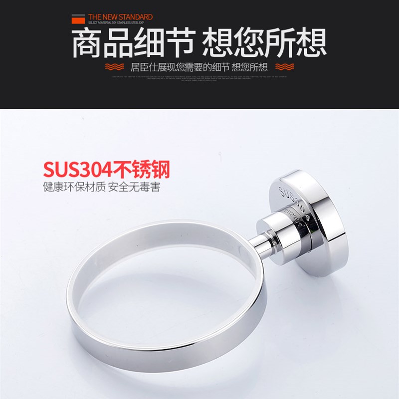 304不锈钢放电吹风机架子 吸壁式卫生间风筒座 浴室置物架 免打孔