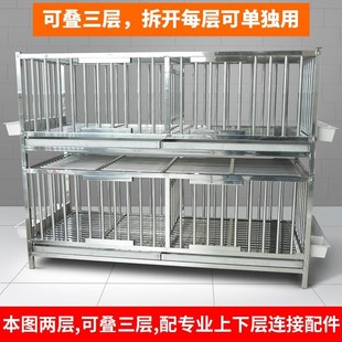 不锈钢鸡笼家用大号特大双层养殖笼大型鸡笼子家用室外鹅笼鸭