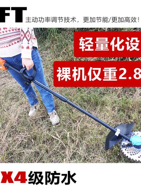 42V电动割草机大功率锂电割草机充电式割草机电动割草机源头厂家