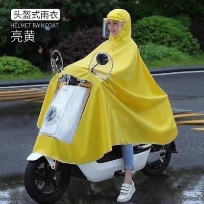 二轮雨衣女潮流手套浸胶耐磨双人加长女士黄色个性雨罩电摩雨披男