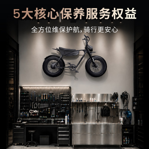 门店维保（上海、苏州、杭州、武汉、西安、沈阳、广州、佛山）