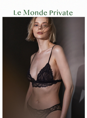 LeMondePrivate「薄物Misthing」性感蕾丝轻薄三角杯内衣文胸