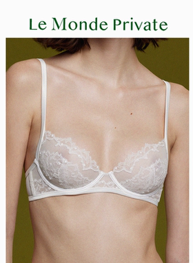 「薄物Misthing系列」 列维斯蕾丝单层记忆软钢圈内衣文胸