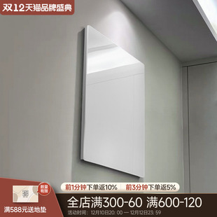 竖版推拉式极简超薄电表箱装饰画遮挡盖板弱电箱配电箱开关盒挂画