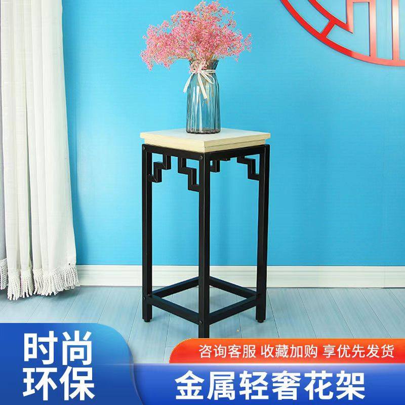 花架置物架金属铁艺简约现代阳台室内客厅落地式实木多层花盆架子,住宅家具,花架/花几,淘宝优惠券,粉丝福利购,淘宝优惠卷