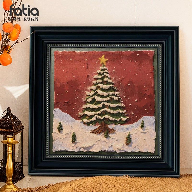 圣诞树挂画节日礼物姜饼人玄关餐厅客厅背景墙装饰画高级感摆画,家居饰品,现代装饰画,淘宝优惠券,粉丝福利购,淘宝优惠卷