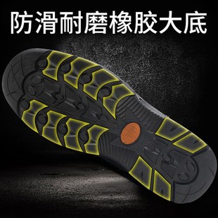 防寒保暖防砸防刺穿高帮防水劳工鞋 冬天加厚冬季 男棉鞋 加绒劳保鞋