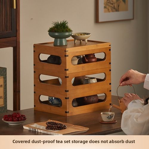 茶具收纳盒百宝箱茶箱茶杯茶壶紫砂壶茶器收纳储物柜置物架展示柜