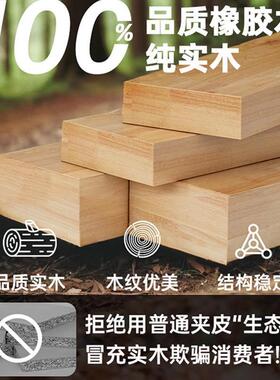 实木书桌家用电桌简台式办公桌卧约室学OFY生写字桌小户型书房桌