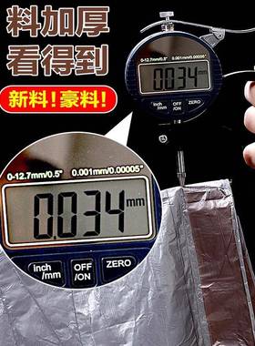 众提垃之亿抽绳式圾袋用家用FWK厨房加厚手式清洁大号商自动收口