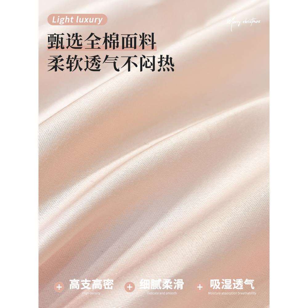 202套5棉新款花卉刺绣全床上四套100纯件棉被罩床单2024-8-1床笠