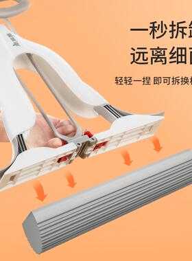 ZQ海用绵拖把家水一键换吸头ZDE胶棉一拖净折式挤对水免手洗地