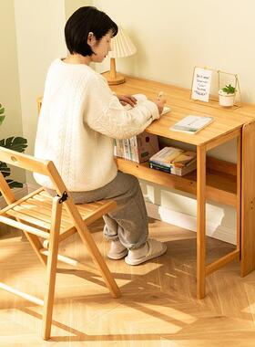 省书架床边折叠一体书桌写字桌AL102284电空间学桌小户型习桌家脑