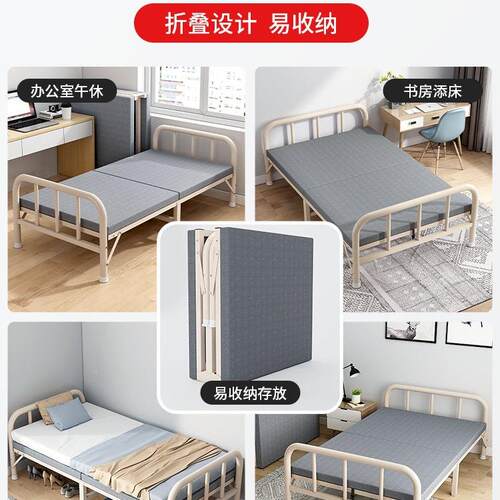 折叠床单985床家用铁架办公室人午休叠小床床出租房铁艺折床