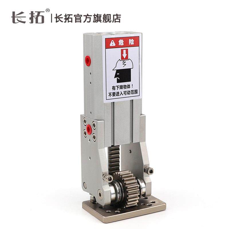 IVO机手配件铰链侧姿气缸组齿条侧4姿械组C/3240/4H00/W气缸90度,畜牧/养殖物资,特种养殖设备,淘宝优惠券,粉丝福利购,淘宝优惠卷