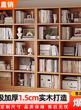 简易实木橱书落地式学生pxx10066收柜书靠墙组柜合格子柜客厅储物