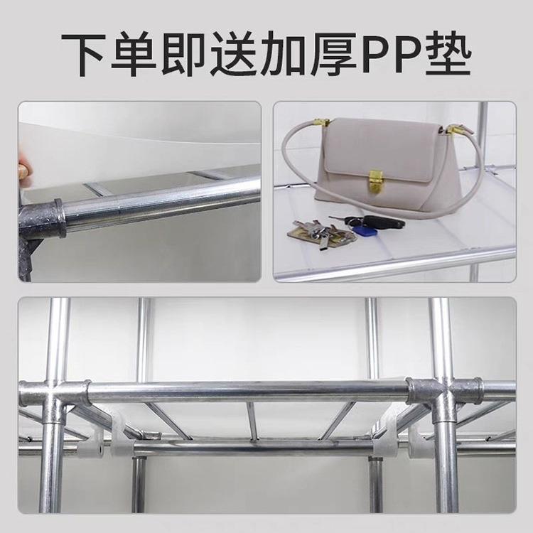 衣柜管简易组装布衣钢加厚加柜粗钢室架衣SDP服收纳柜子拉链小卧