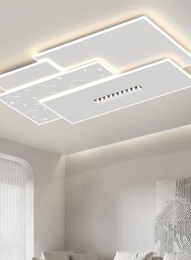 客厅灯现代简约大气l5d主灯吸顶灯2新525款灯具山灯具e全屋中套餐