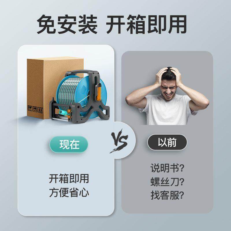 浇菜管喷602浇花洗车水高头压水管软家用多功能喷头纳架套收装,农机/农具/农膜,其它农用工具,淘宝优惠券,粉丝福利购,淘宝优惠卷