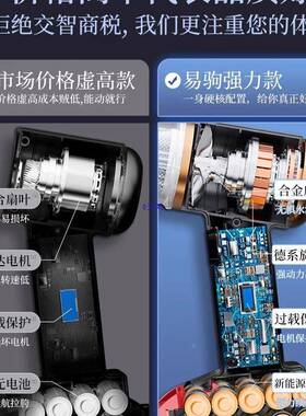 车载吸尘无小刷无UBR充电汽车家用型手持式线大功率力吸力器车内