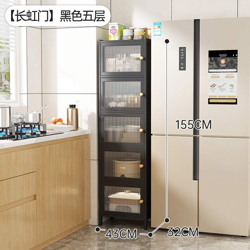 厨房置物架落地有门多功能餐边柜夹缝极窄橱柜靠墙家用储物收纳柜