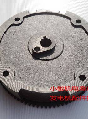 汽油发机配件电2KWltao1644轮3W磁飞汽油机K水泵168FGX160飞轮电