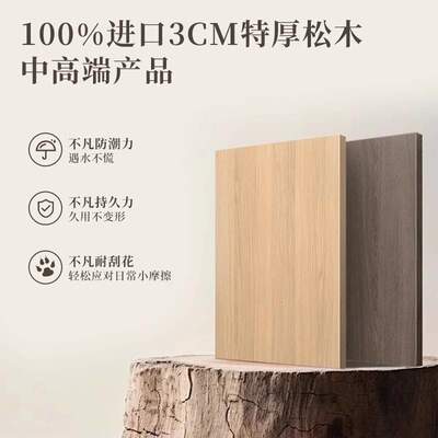 实木书桌去客厅化大长书桌阅读桌大板桌子学习办公桌子工作台家用