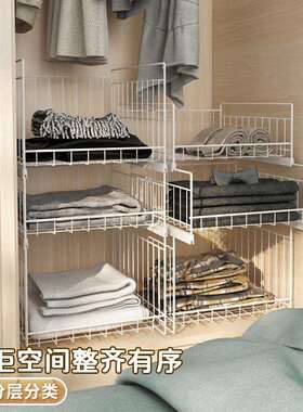衣柜收分层抽屉孔式板隔置物架柜AL100127纳子内改造衣橱免打衣服