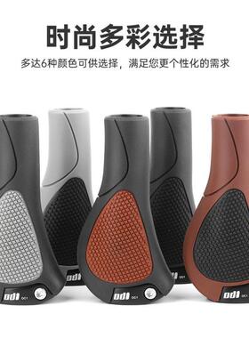 间肉人球握把山地套1tu81424折叠车双色可锁竞速古把自行车把套复