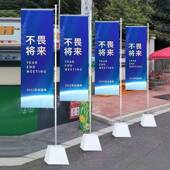 户外锈5米铁板道旗不钢告DUM宣传旗杆加广长筒直方形梯型广告旗杆