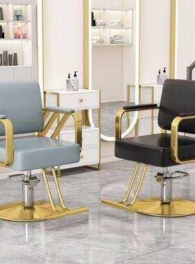理椅发店子椅网红美发椅剪发可旋升AL100658降可转烫染座椅凳子
