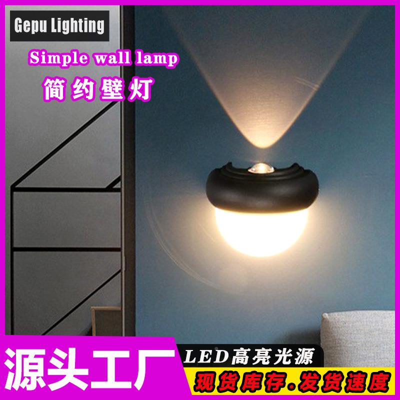 现代创意户d外l壁灯酒店别墅e铝材小壁灯走廊关玄GP-B149灯门柱灯