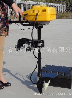 农外利船用USQ汽油推进丰器二冲程挂船外机机螺旋桨