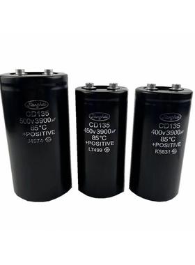 CD1380V12000U5F40PBO04V6300F原厂原盒大功率电容器尾部带U螺