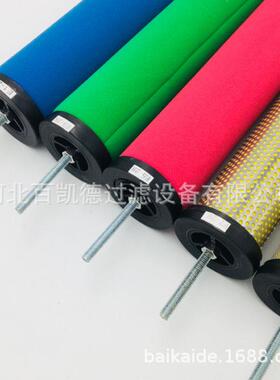 替代震东冷S干机管道精JD-035S过滤器滤3芯JD-035JD-0密5PJD-035Q