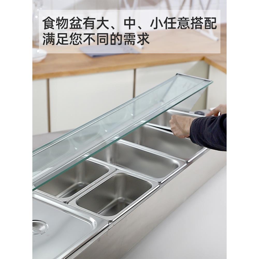 温台式快餐保温台商F765TH65售用加热台恒快餐自助餐饭台热菜食堂