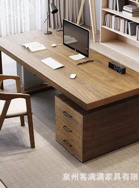 全电实木脑桌办公学桌家用书桌tb-69875办公室条老板工作台长台式