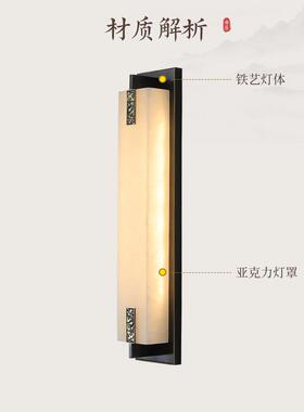 新BTZ中式风202格新款户外防水壁灯大门庭院5灯景入门观灯中山