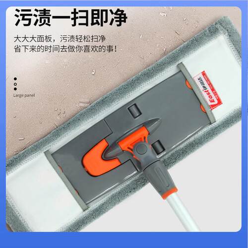 DX7L免手洗平板拖把家用净瓷NOY懒砖一拖旋转人拖地地器地拖敦