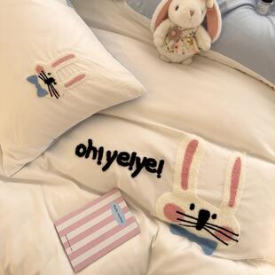 新款 20240106被罩15绣0x200x23生0学 毛秋巾加厚被套单件儿童冬季