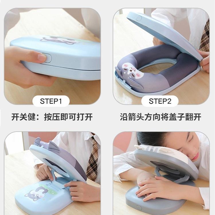 午睡枕趴睡枕枕学趴趴儿童教室桌上睡觉10029600抱枕公办室午生休