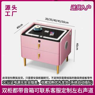 智能KZD床头柜奢意式 2205储物柜现代简约两收抽纳轻柜卧室床边柜