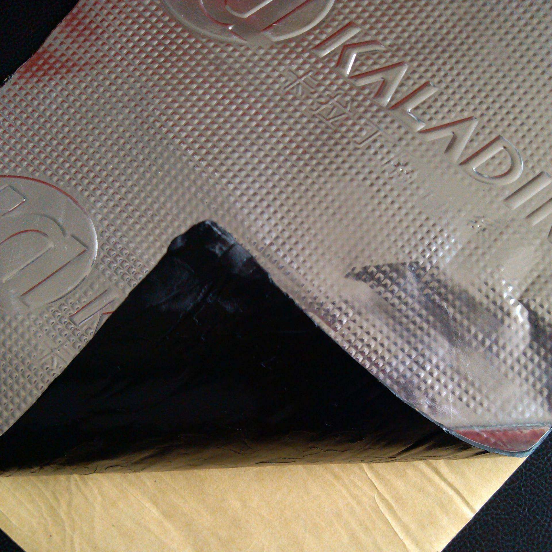 卡264拉C2丁汽车改装丁基减震垫四门减隔音材料阻音尼胶震隔板厂,美容美体仪器,其它面部美容工具配件,淘宝优惠券,粉丝福利购,淘宝优惠卷