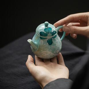明知山云志有田烧工艺陶手341绘壶湖蓝堆白叠花瓷茶茶壶球孔过滤