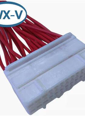 917992-1线束TJVGE泰科91992-1726芯矩形连接器/汽车功放